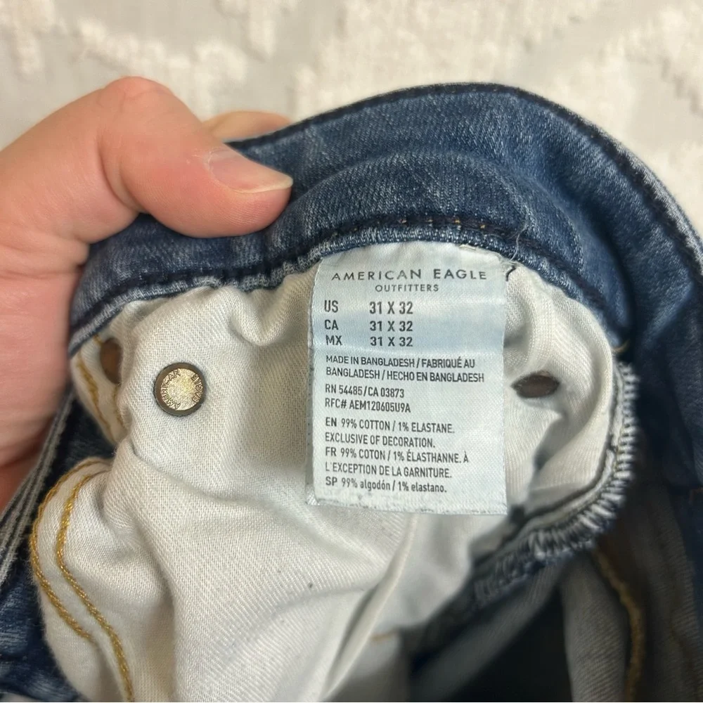 American Eagle Next Level Flex Light Wash Jeans 31x32